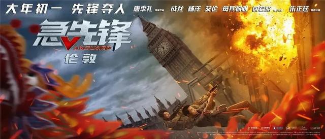 温哥华岛大学学历认证